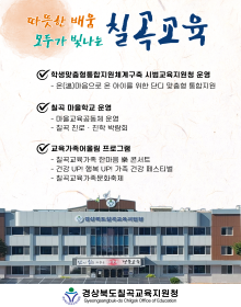 배너
