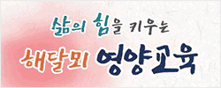 배너
