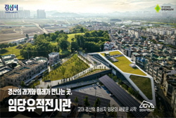 배너