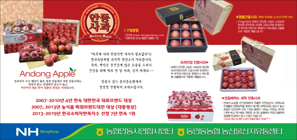 배너