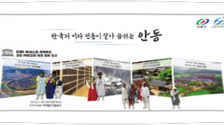 배너