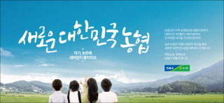 배너