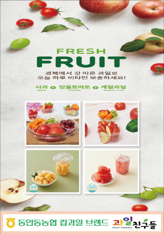 배너