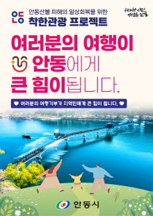 배너