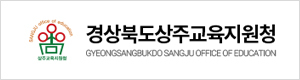 배너