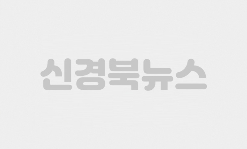신임경북경찰청장 김원태 치안감.순경출신 안동출신 임지적 인물 이재명대통령과 같은 안동이 고향.
