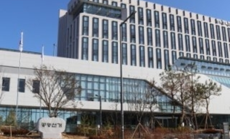 안동시 선관위 불법선운동한 안동시 간부 공무원 2명 경북경찰청고발,