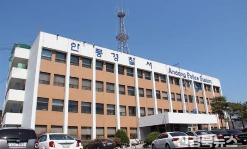 농협이사선가에 후보자 1인당 1억여원 대의원 표매수비 사용의혹.대의원 1인당 일부후보자로부터 1천여만원 수령의혹 수ㅡ사개시.