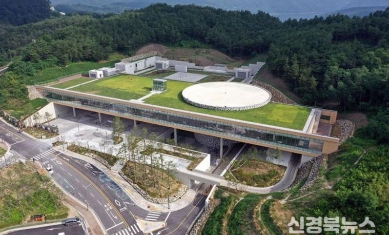 돈먹는하마 방만한운영 연간수십억손실 정치인 개입의혹 감사원 감사결과 수사가 필요, 안동시민 법적조치예상.