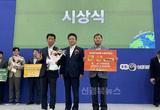 상주시 2024년 농식품 수출정책 평가 ‘대상’ 수상!