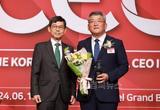 김학동 예천군수,‘한국의 영향력 있는 CEO’선정