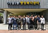 영주시, 시민과의 소통행정 ‘시민행복민원실’ 운영