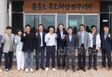 이철우 도지사, 미래 신산업 발굴 위해 울릉도 현장으로!!