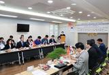 영양군-베트남 국제교류 간담회 개최