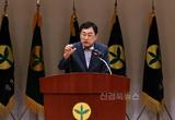 경주시 새마을부녀회, ‘2024 새마을여인상 시상식 및 새마을 여성봉사자 실천대회’ 개최