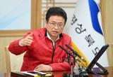 경북도, 저출생과 전쟁 이끌 최상위 협의체 구축