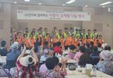 구미고은로타리클럽, 사랑 가득 성품 기탁