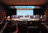 영천 종교인 모두가 대구 군부대 영천 유치에 앞장선다!
