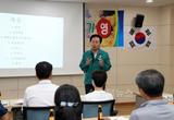 안동시, “농촌에서 살아보기” 프로그램 운영
