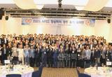 재경경주향우회원 여러분 고맙습니다… APEC 정상회의 유치 축하 행사 성료