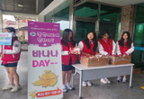 안동 경안여자고등학교, 기독교 정신을 기반으로 한 다양한 인성 프로그램