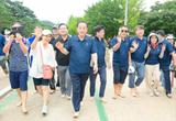 오감만족 2024 문경새재 맨발페스티벌 개최