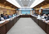 영천시, 2025년 시정 주요업무 보고회 개최