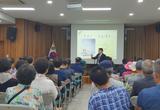 상주시, 낙동면, 명사초청 주민활성화 워크숍 개최