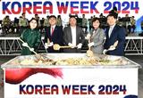 경상북도, 양금희 경북도 경제부지사, “몽골과 교류협력 지속할 것