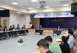 영양군, 군민과의 약속인 ‘공약 이행’에 박차