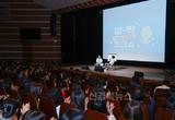 영천시, ‘2024년 청렴콘서트’ 개최