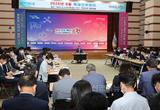 포항시, 이강덕 시장, “지속 발전 가능한 포항의 미래 열어갈 현안 추진에 총력”