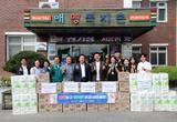 권기창 안동시장, 추석 명절 앞두고 사회복지시설 위문