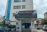 경주시, 추석 연휴 대비 비상급수 대책 마련