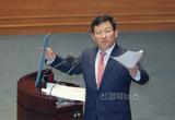 김형동 의원,‘일·가정 양립 지원법’대표발의