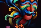 2024 안동국제탈춤페스티벌’ 27일 개막