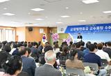 영덕군, 3분기 군정발전유공 표창 수여식 개최