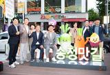 구미푸드페스티벌, 17만 인파 몰려!…전국구 축제로 '우뚝'