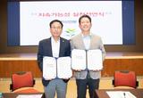 개막 임박! 구미라면축제…시민 보고회 개최로 기대감 증폭