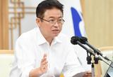 이철우 지사 대구·경북 발전의 대승적 차원 행정통합 중재안 검토