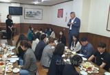 예천군, 12개 읍면 ‘찾아가는 보건복지팀’  업무 연찬회 실시