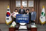 상주시, 2024 경상북도 혁신 및 적극행정 우수사례 경진대회 휩쓸다!!