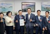 주낙영 경주시장, APEC 준비와 지역 현안 해결 위해 국비 지원 총력