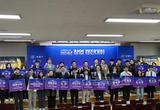 안동시 창업 아이디어 열전  ‘2024년 창업 경진대회’ 성료