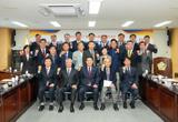 2025 APEC 경주 성공개최 기원을 위한 시민대표 간담회 개최