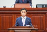 경주시 의회 제286회 임시회 제1차 본회의 5분 자유발언(김항규, 최재필, 한순희 의원)