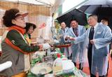 “가장 예천다운 축제, 함께 축제, 함께 예천” 2024 예천농산물축제 성황리 개막!