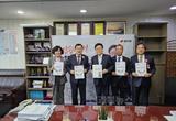 주낙영 경주시장, APEC 성공개최 국비 확보에 안간힘