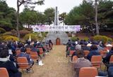 영주시, 제85주년 순국선열의 날 기념식 개최