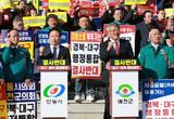 예천군·안동시 행정통합 반대 공동성명 발표